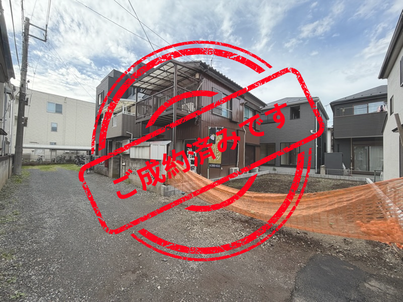 初公開価格３４８０万円（税込）新築分譲住宅３LDK＋Sビルトインガレージ！