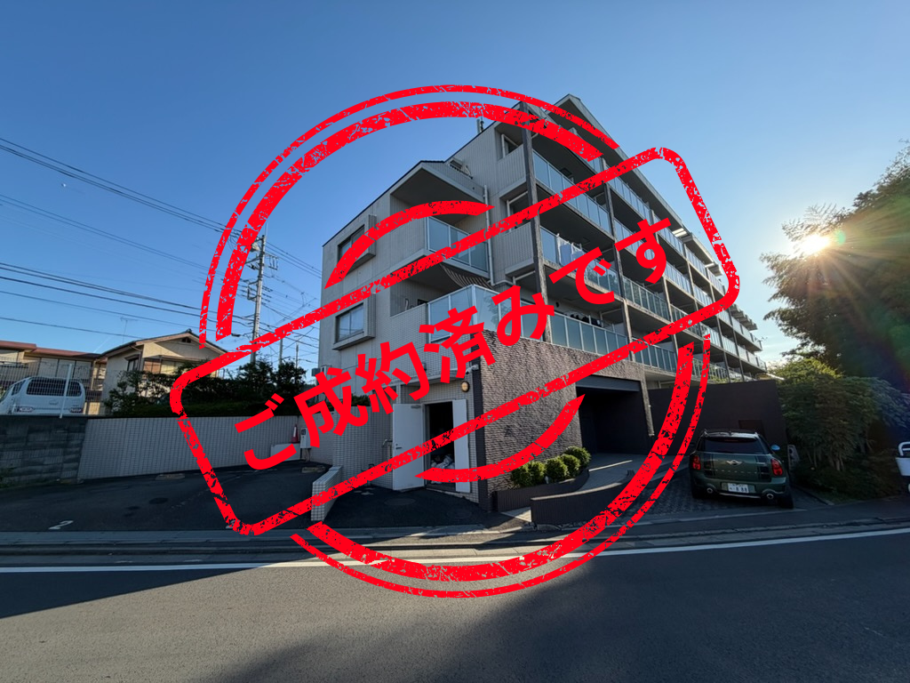 元加治駅徒歩７分のリフォーム済み３LDK！