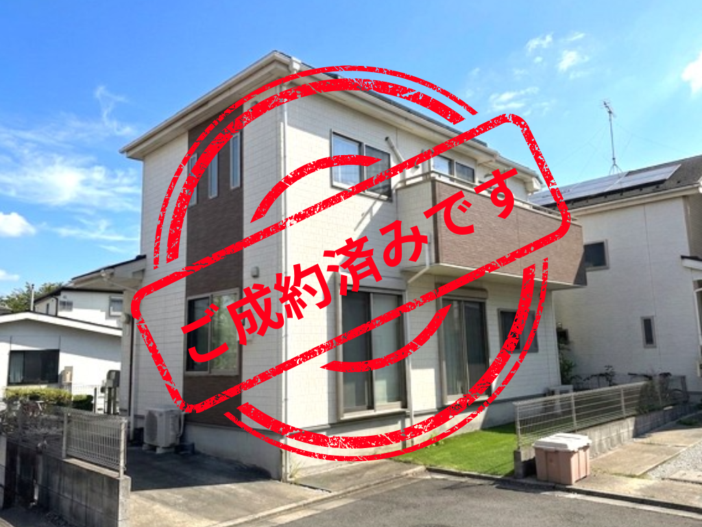 【初公開】清瀬市×築浅×太陽子パネル×オール電化住宅